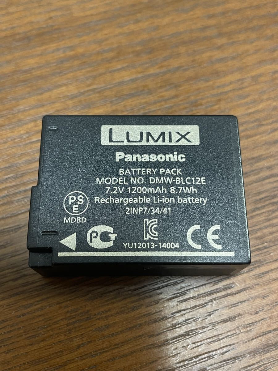 Panasonic パナソニック デジカメ用 純正 バッテリー Lumix DMW-BLC12E リチウム電池 バッテリーパック リチウムイオン電池