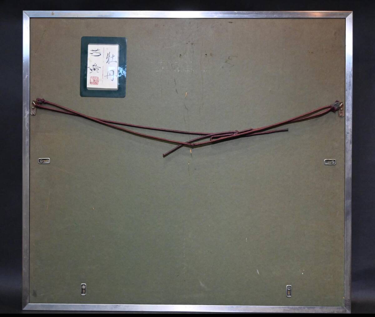 {$data['title']拍卖