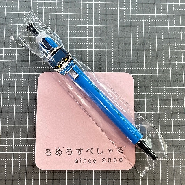 ■○【未開封♯583】ボールペン「ロマンスカー」小田急電鉄【鉄道/電車】