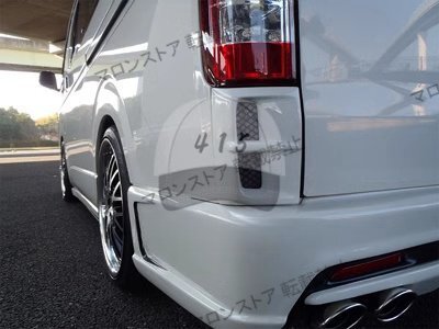 【新品・左右2個】Hiace 200系 トヨタ ハイエース 2005-2018年 ジョーカー同型 後バンパーコーナー 2PCS