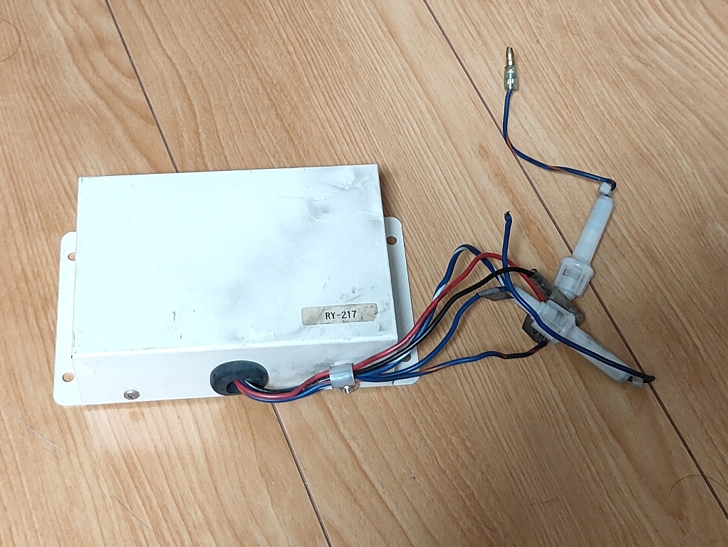 ♪ネプチューン♪RY-217リレーボックス