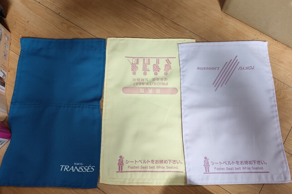 東急バス♪座席ヘッドカバー3種類☆