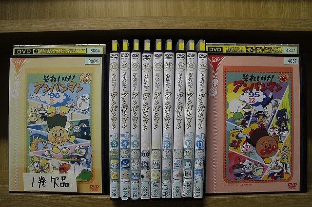DVD それいけ!アンパンマン ’95　2〜12巻(1巻欠品) 計11本set ※ケース無し発送 レンタル落ち ZX1026
