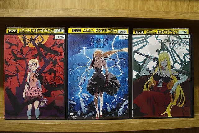 DVD 傷物語 全3巻 鉄血篇 熱血篇 冷血篇 ※ケース無し発送 レンタル落ち ZX1116