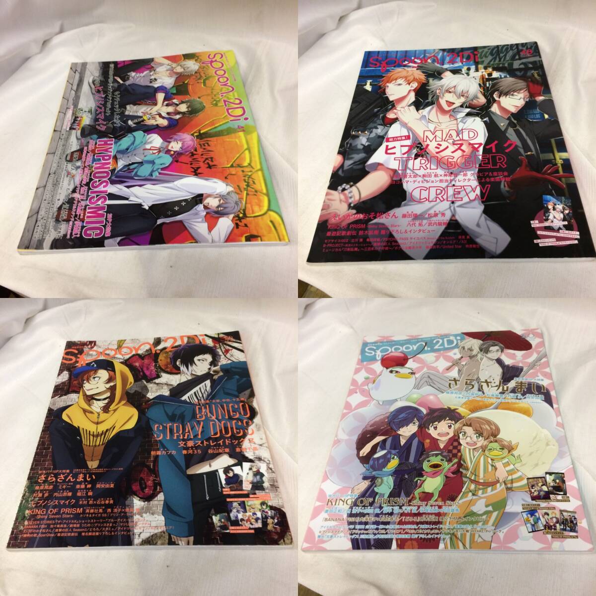 {$data['title']拍卖