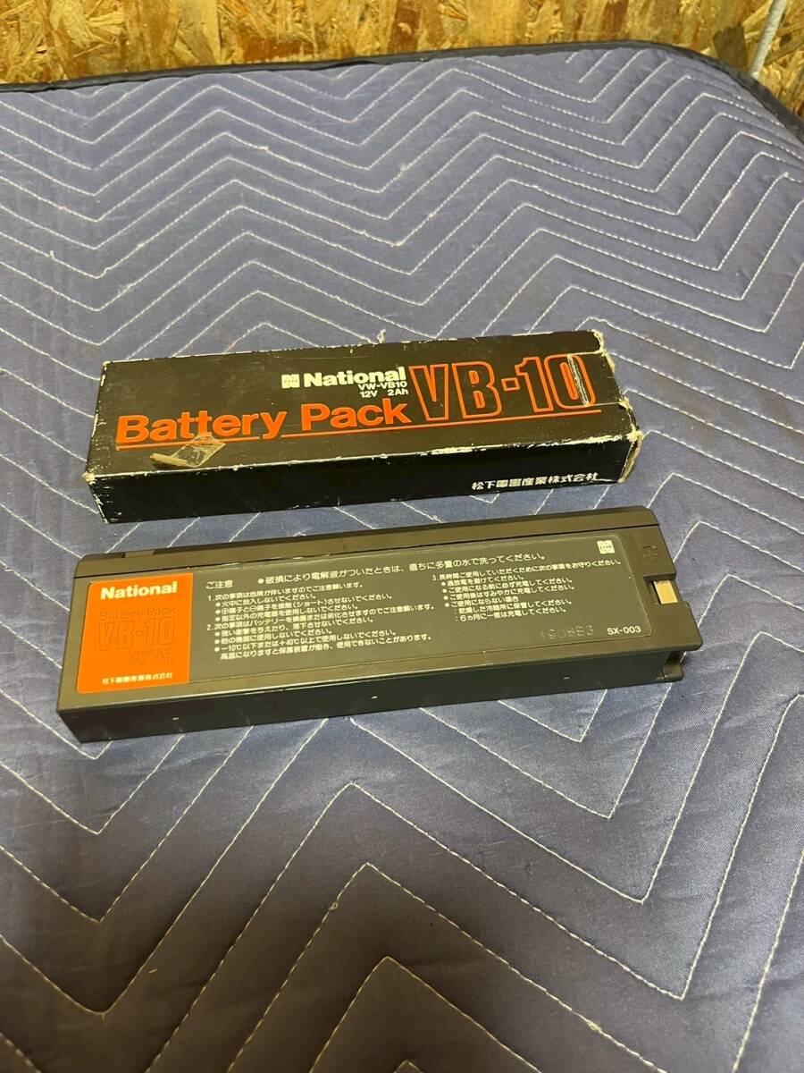 【8-417】 National VB-30 ビデオカメラ用バッテリー 2個セット