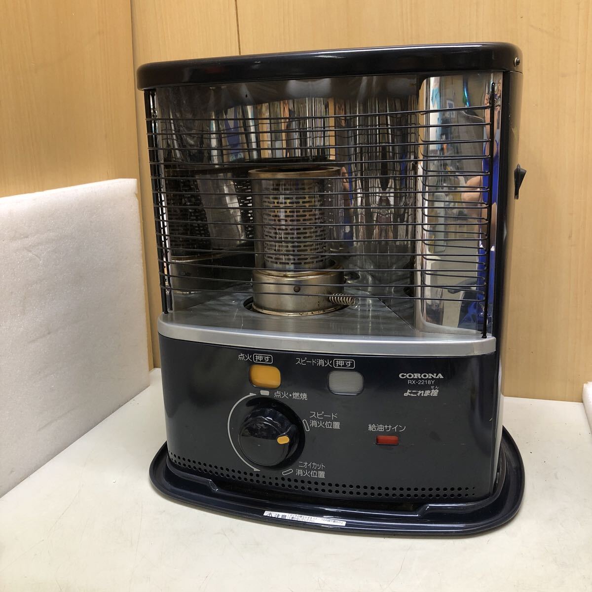 TK5363 CORONA(コロナ) 石油ストーブ (木造6畳 / コンクリート8畳 まで) キャンプ タンク容量3.7L ダークグレー RX-22YA(HD) 1015