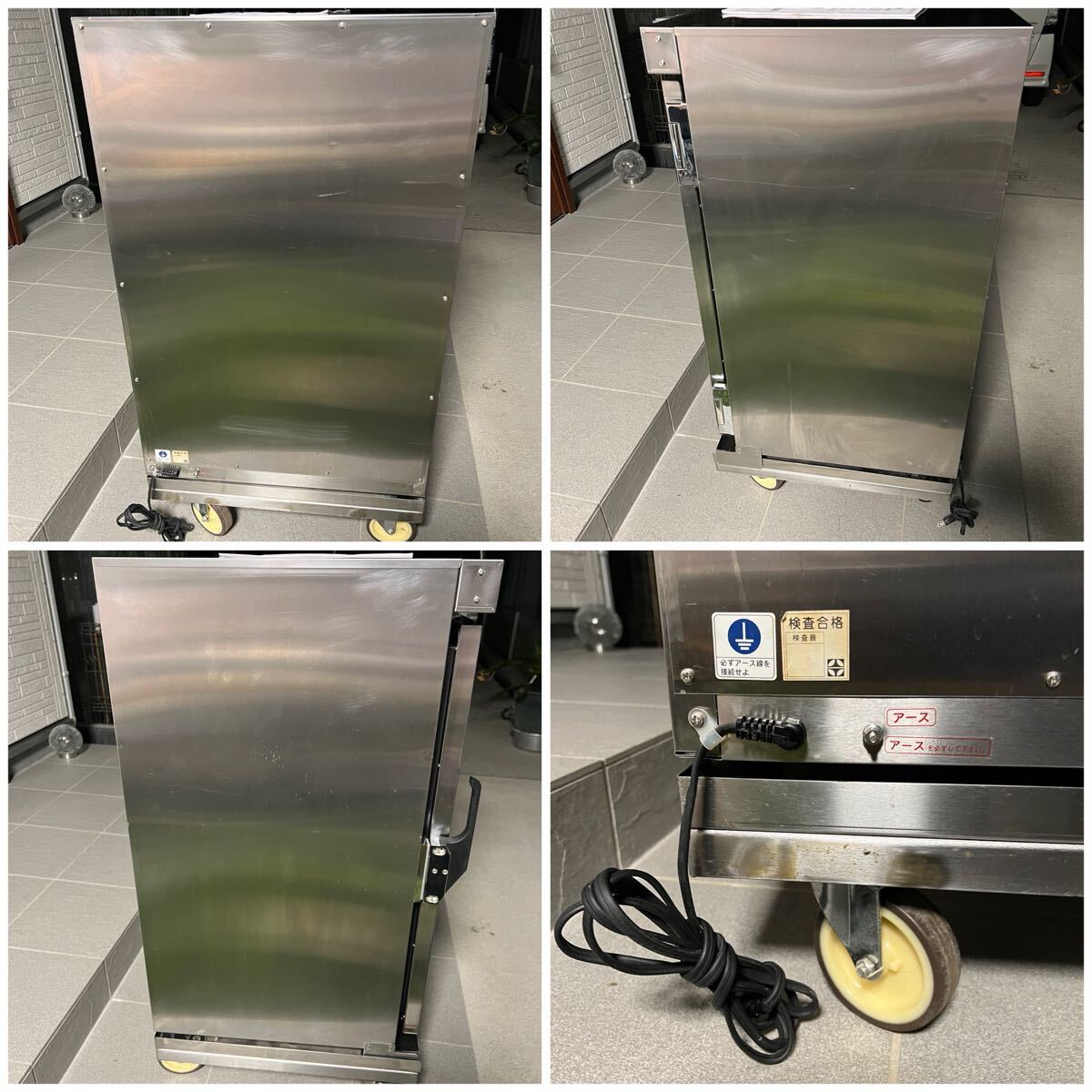 {$data['title']拍卖