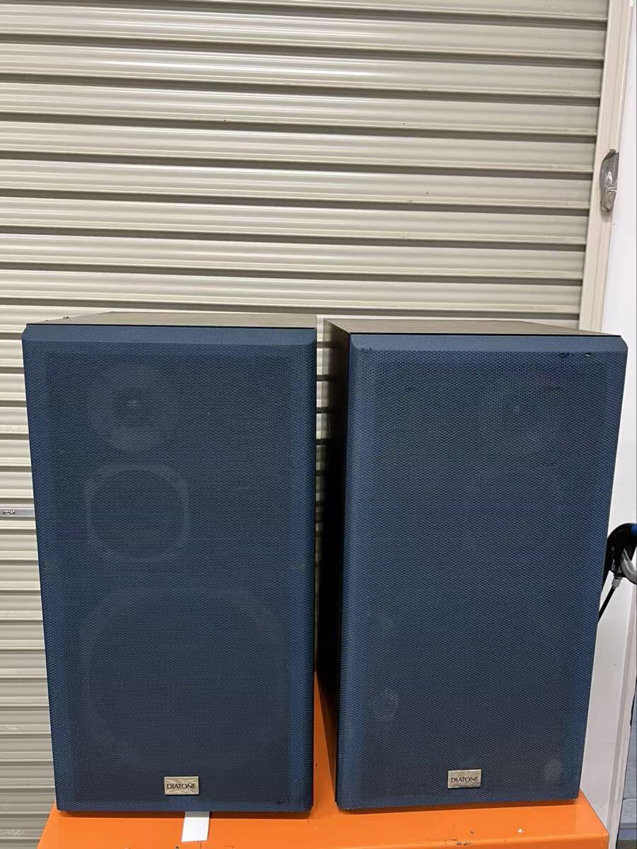 DIATONE DS-32B スピーカー 現状品　2個口発送