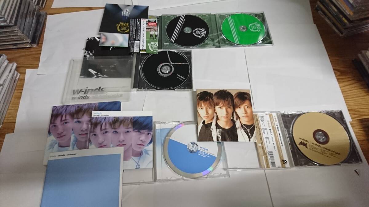 ★☆Ｓ01606　w-inds.（ウィンズ)【bestracks】【PRIME OF LIFE】【BEST ELEVEN】【1st message】　CDアルバム４枚セット☆★