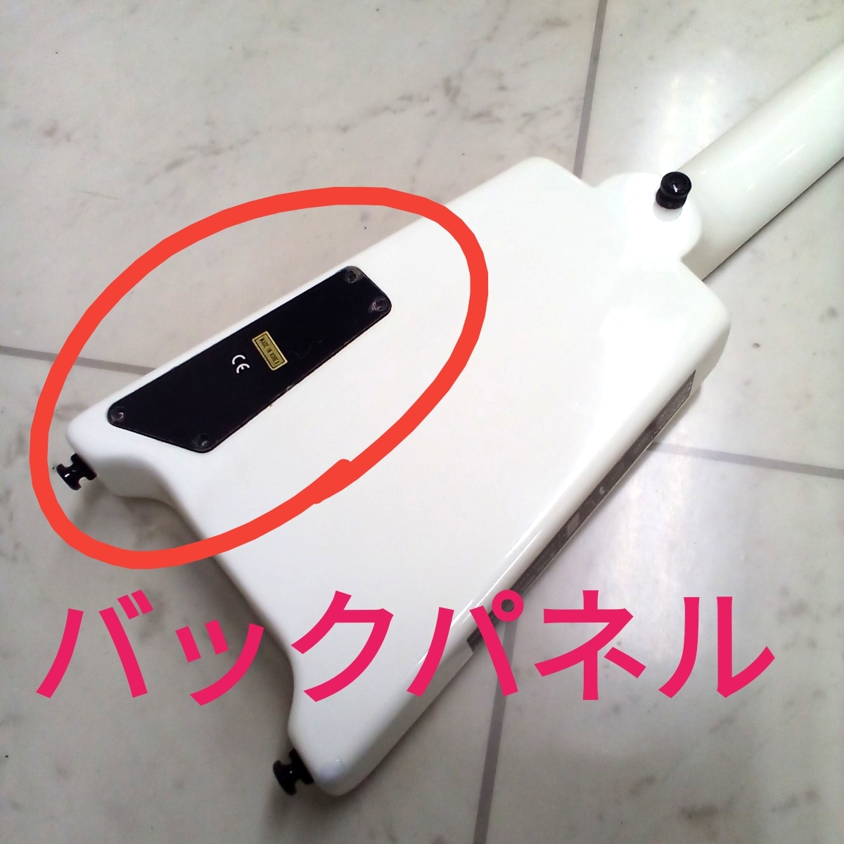 STEINBERGER Spirit ◎サーキットのバックパネルのみ◎ エレキギター部品 スタインバーガースピリットがドナー　白黒共通 ビス 即決！