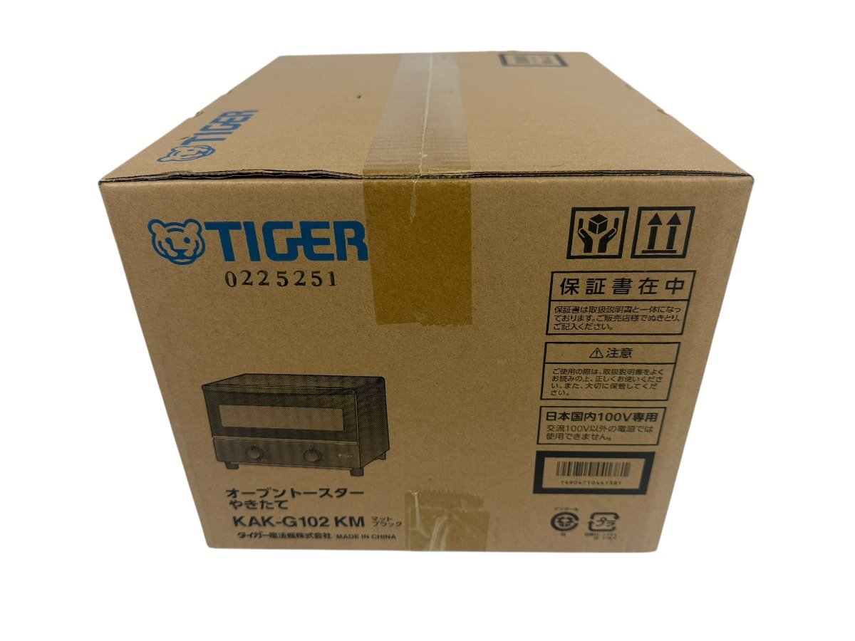 【未開封品】TIGER タイガー オーブントースター やきたて KAK-G102 KM マットブラック