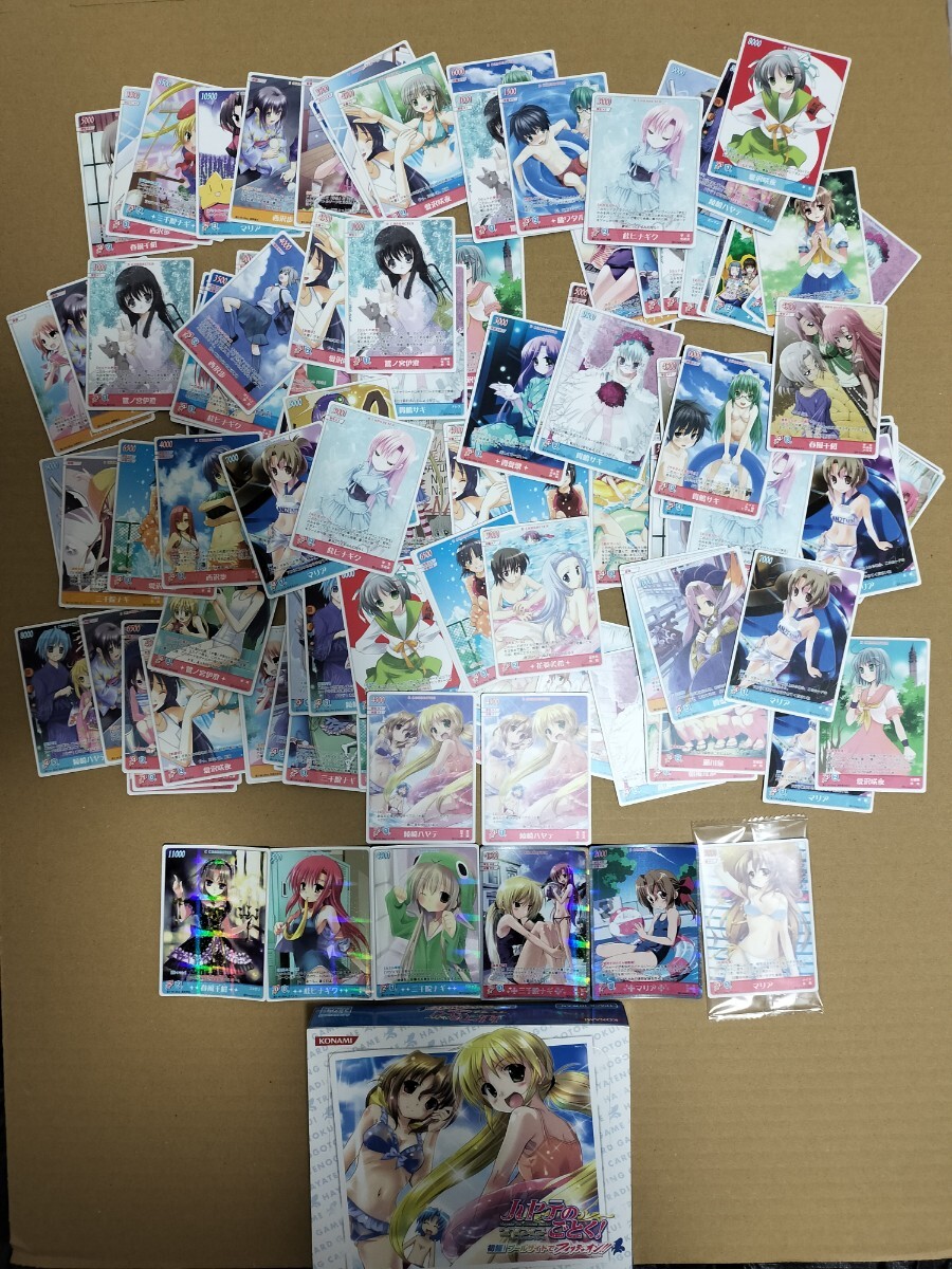 ハヤテのごとく! TCG ブースター 第5弾 初鰹!プールサイドでフィッシュオン １BOX 121枚 レアカードあり