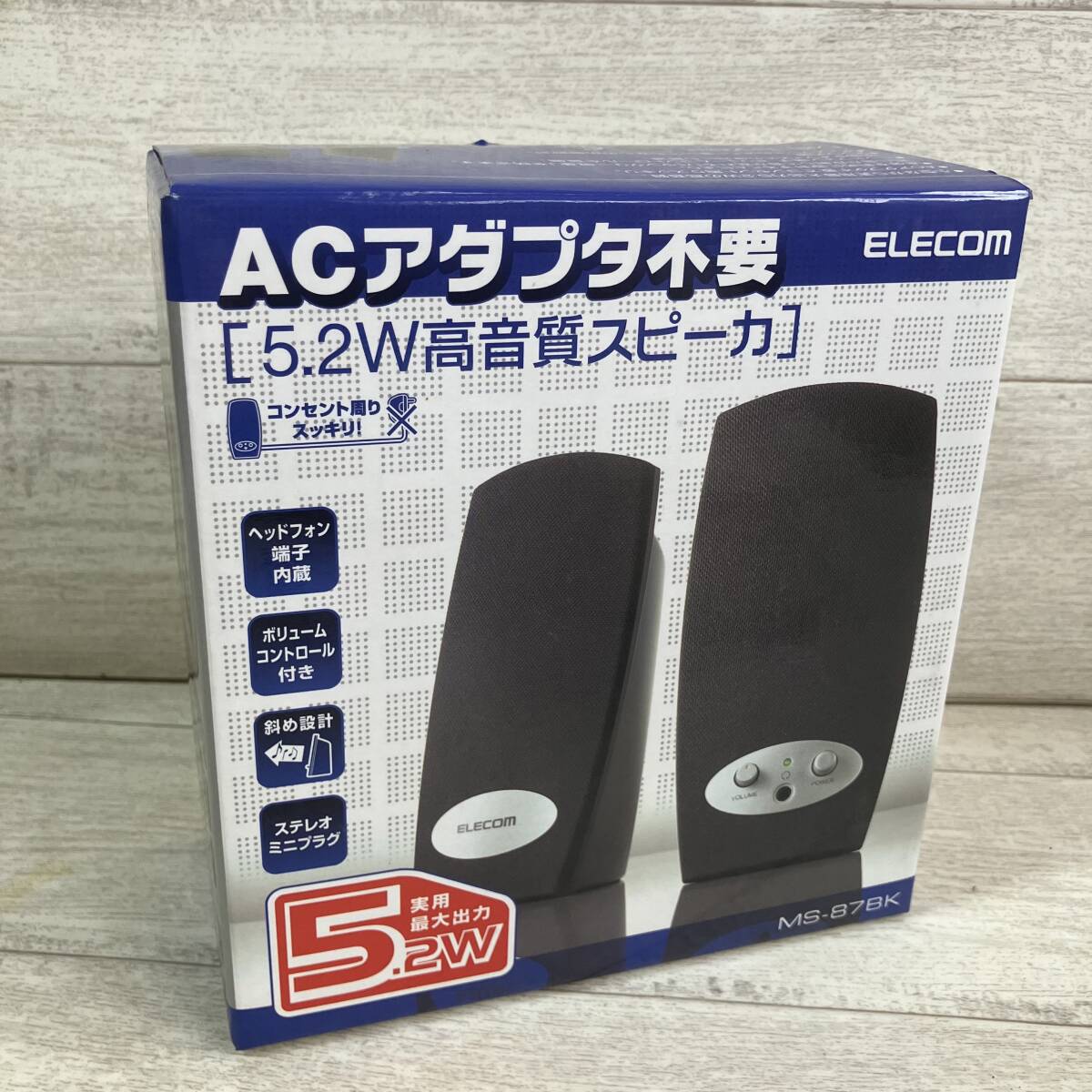 ■未使用 エレコム 5.2W スピーカー ELECOM MS-87BK■K26