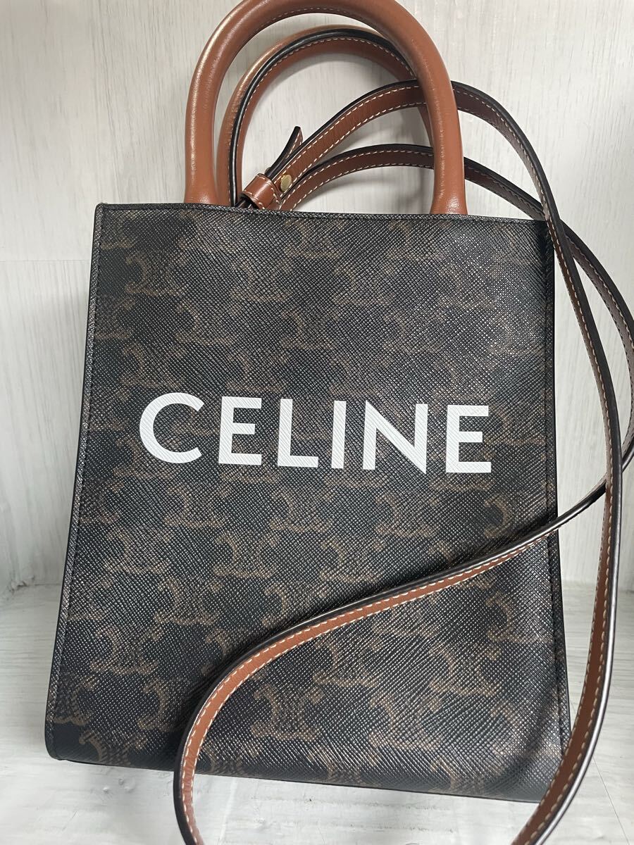 セリーヌ CELINE トリオンフ バーティカル　カバ ショルダーバッグ ハンドバッグ 2WAY ミニ