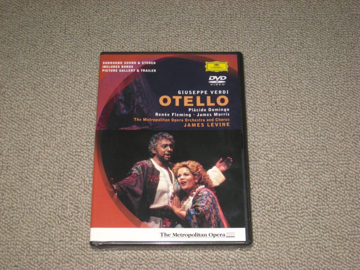 未開封■DVD「ヴェルディ 歌劇 オテロ ジェイムズ・レヴァイン指揮」オペラ/OTELLO/ルネ・フレミング/プラシド・ドミンゴ■