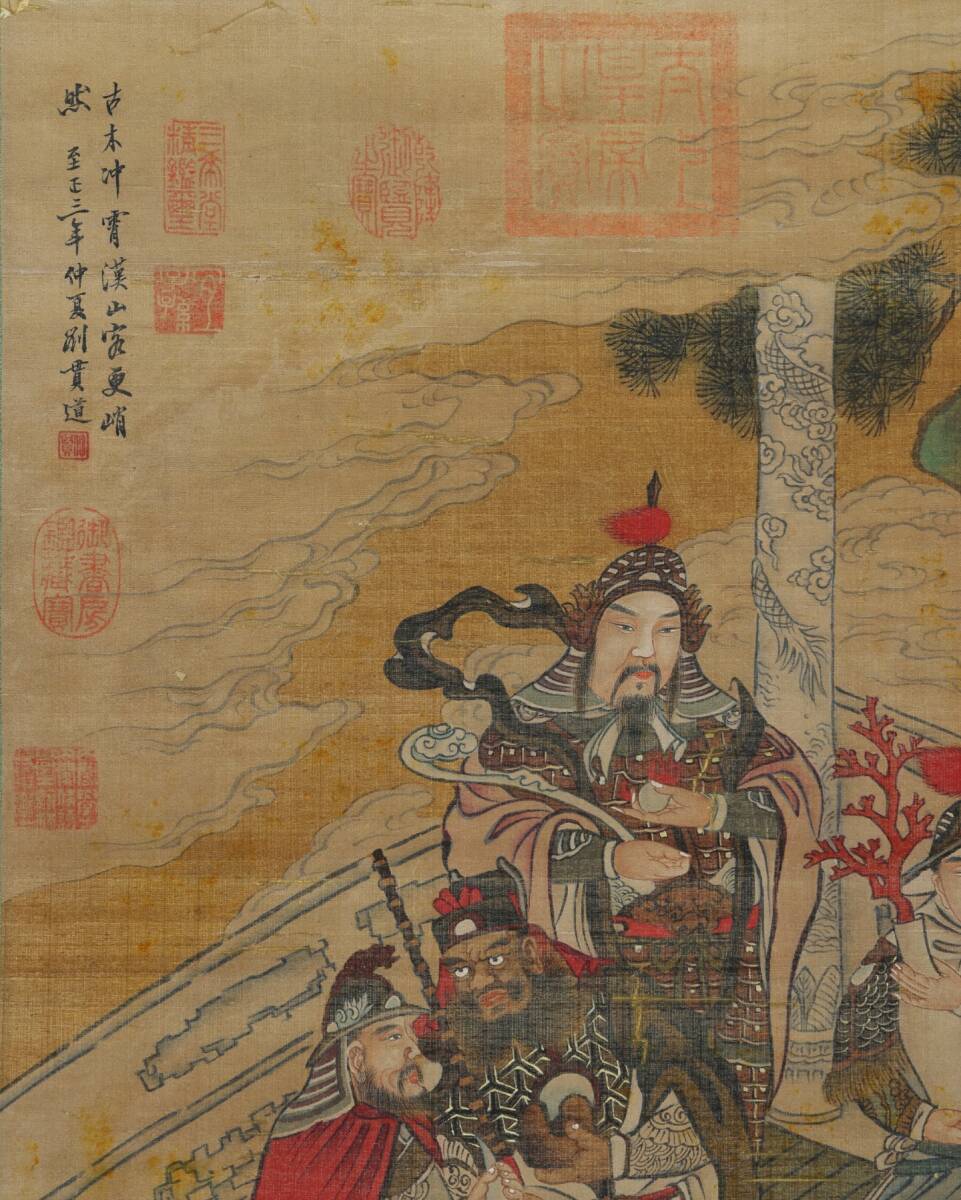 {$data['title']拍卖