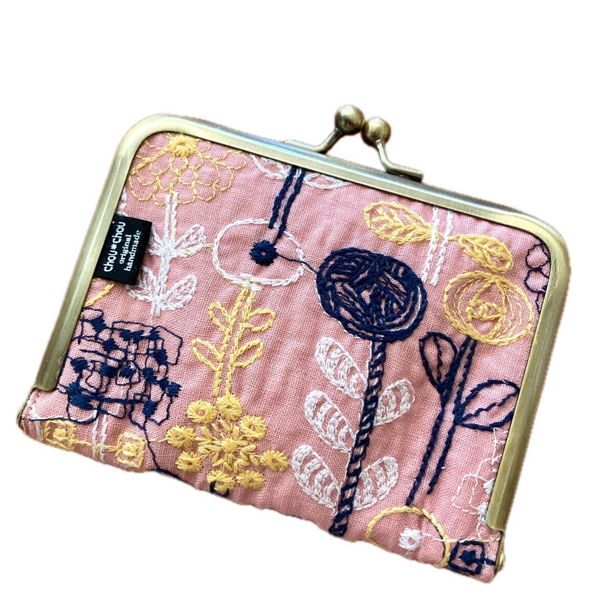 ハンドメイド　がま口カードケース　カードリフィル付き　コットン刺繍花柄　