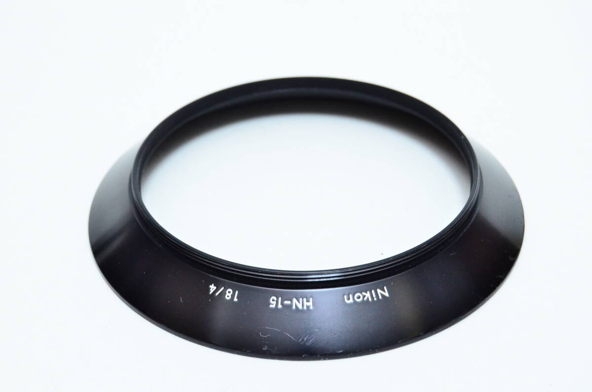 Nikon Nikkor 18mm F4用フード 18/4刻印あり HN-15