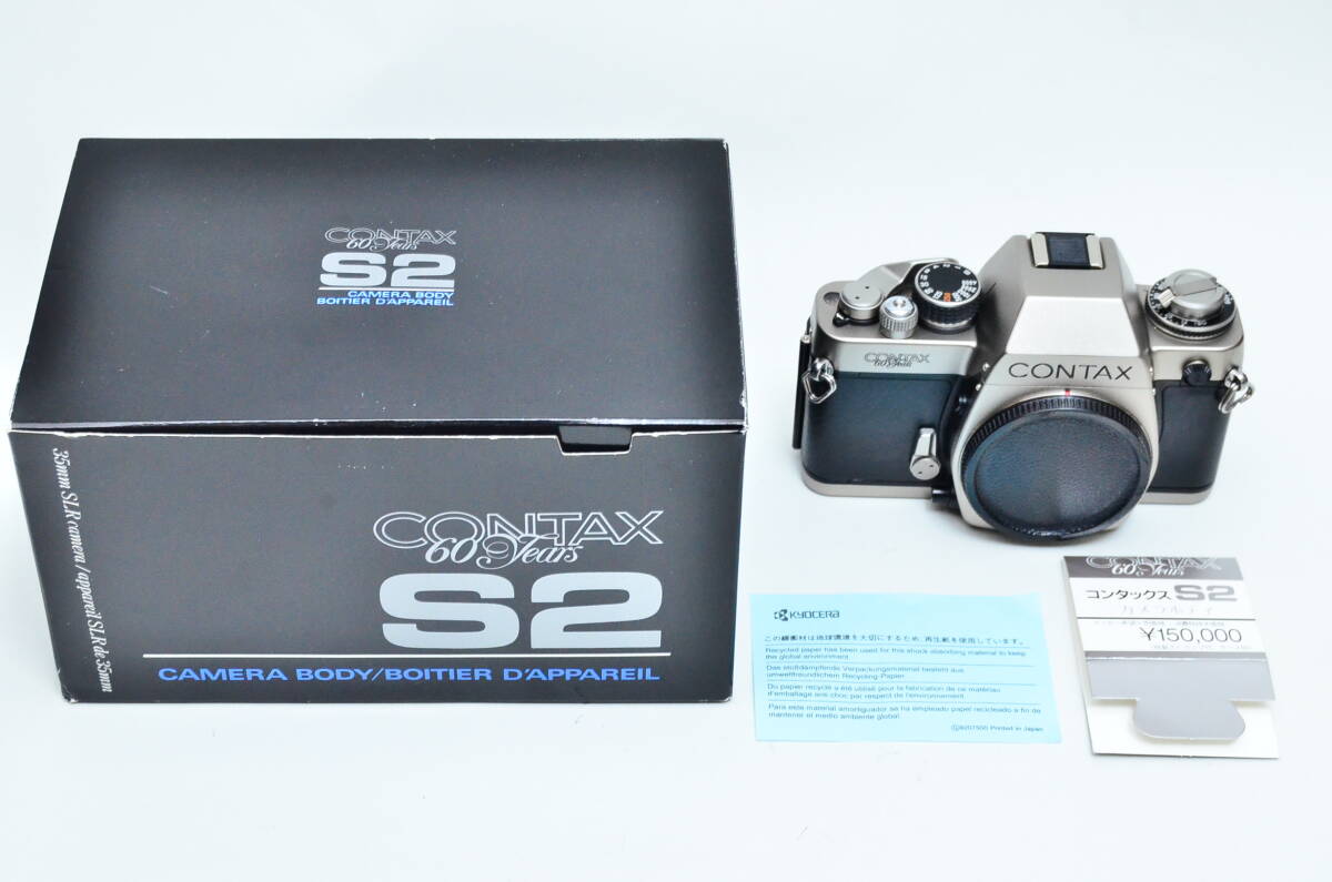 CONTAX S2 60years Body 美品