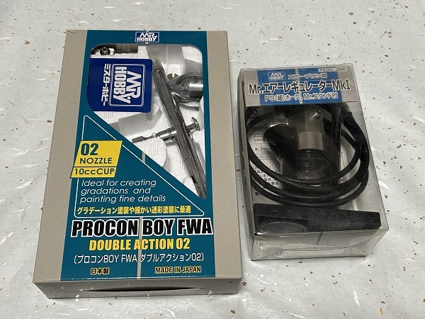 プロコンBOY　ダブルアクション0.2　エアブラシ　エアレギュレーターMk-1　　ミスターホビー　　 