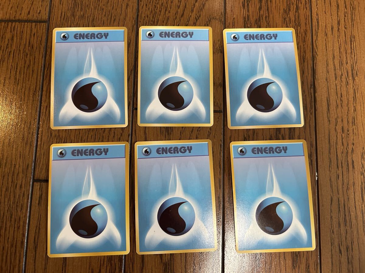 当時物、ポケットモンスター エネルギーカード 