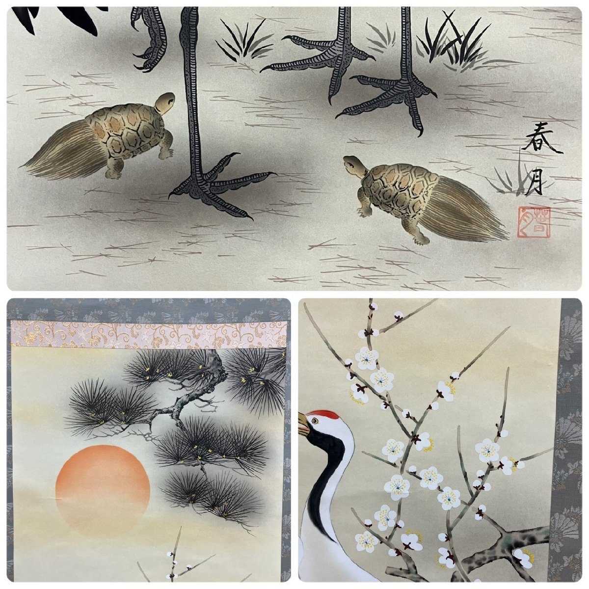 {$data['title']拍卖