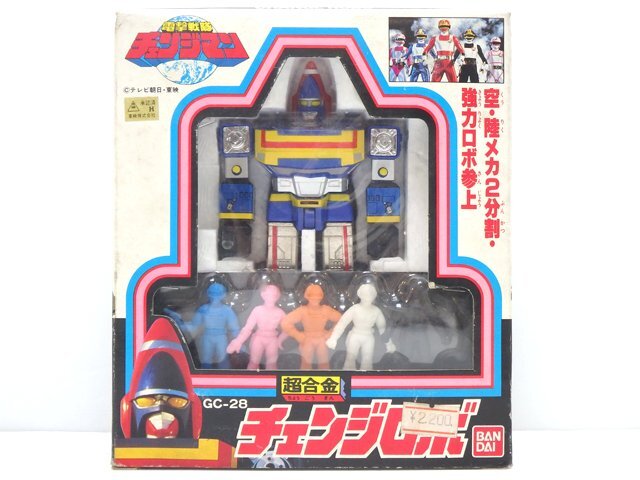 BANDAI バンダイ 電撃戦隊チェンジマン 超合金 チェンジロボ GC-28 おもちゃ 玩具 昭和レトロ フィギュア 戦隊シリーズ