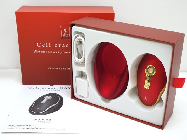 スリムビューティーハウス Cell crash CAVI セルクラッシュ ギャビ EMS ラジオ波 ボディケア フェイスケア 美容機器