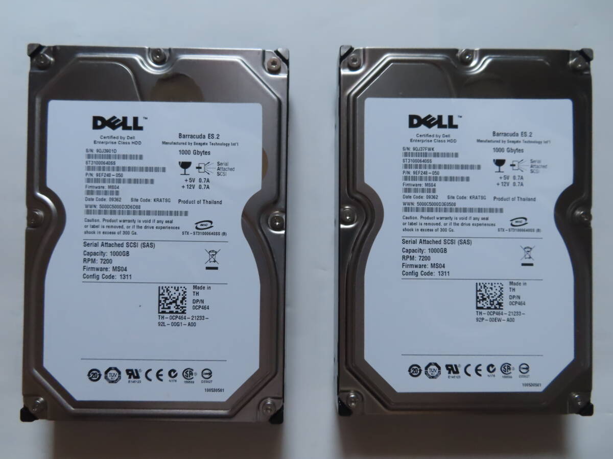 難有＆ジャンク SAS 1TB HD ２台まとめて ST31000640SS