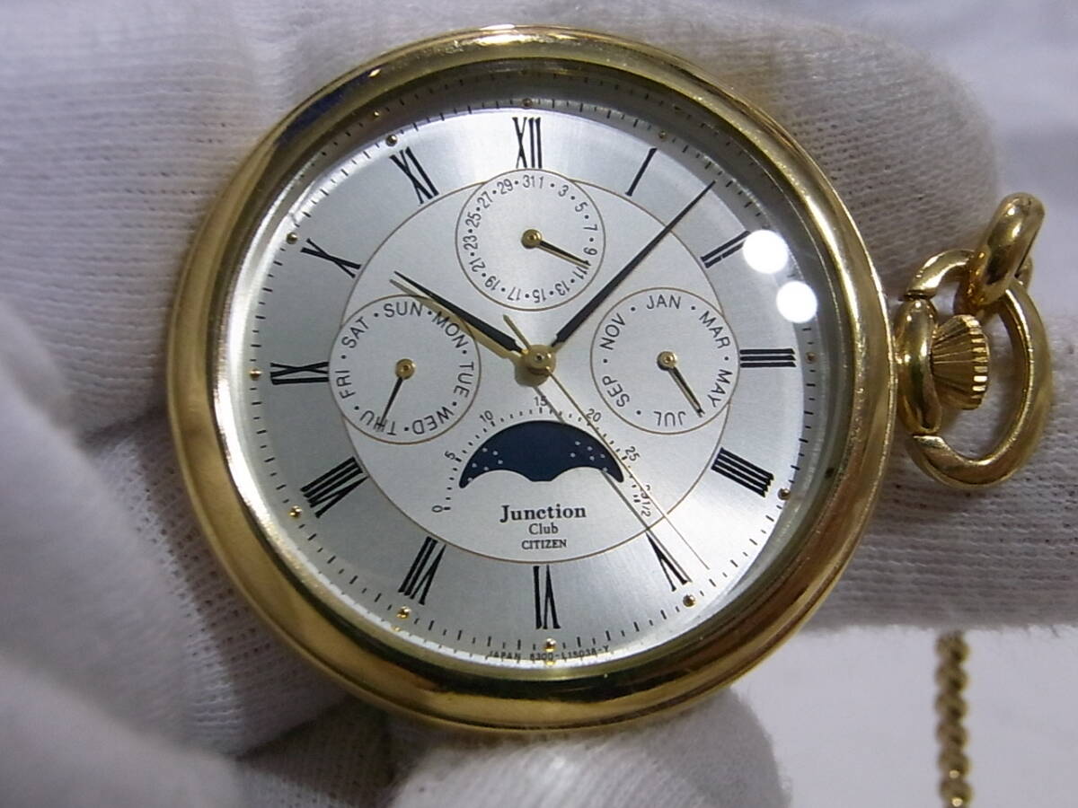 現状品 CITIZEN Junction 6300-L07739 シチズン ジャンクション クォーツ アナログ 懐中時計【中古ジャンク品】