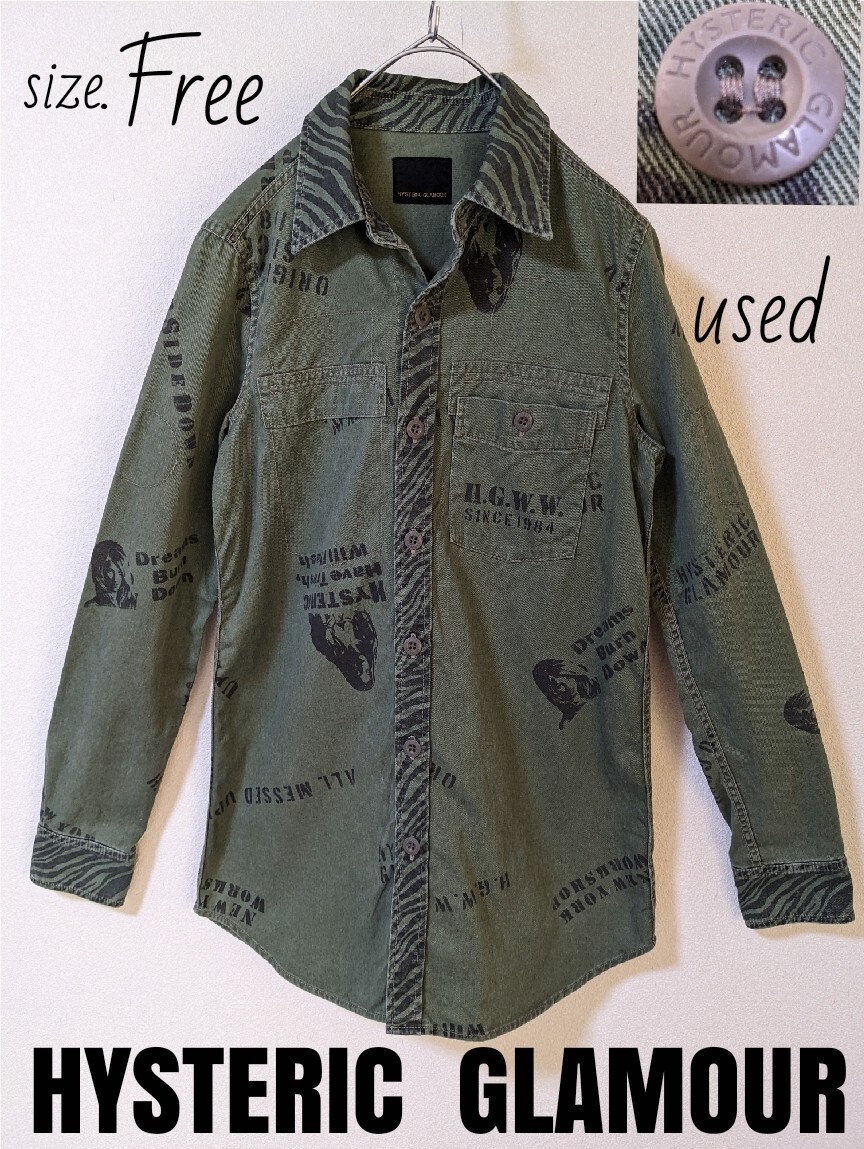 HYSTERIC GLAMOUR ミリタリーシャツ 長袖 カーキ ヒスガール ロゴ入りボタン used加工 レディース ヒステリックグラマー ジャケット 羽織り