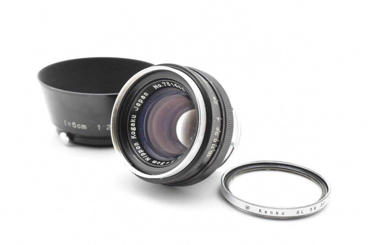 Nikon NIKKOR-H.C 1:2 f=5cm ニコン ブラック #382