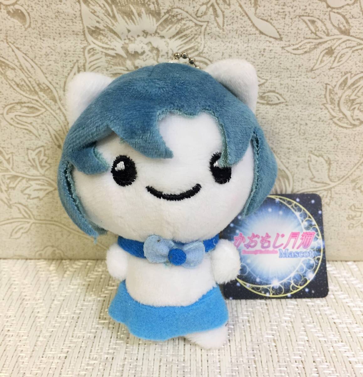 水野亜美 セーラームーン かおもじマスコット かおもじ月猫 ぬいぐるみ