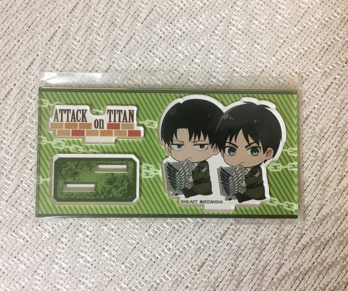 進撃の巨人 Season 3 エレン＆リヴァイ ぎゅぎゅっとアクリルフィギュア