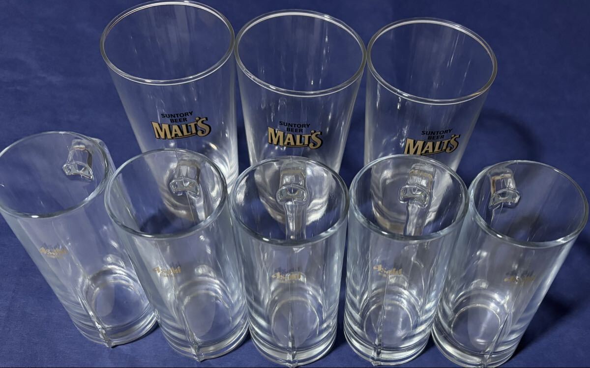 ビールグラス グラス ビールジョッキ ビアグラス 昭和レトロ コップ サントリー モルツ アサヒ ASAHI アサヒビール 昭和 コレクション