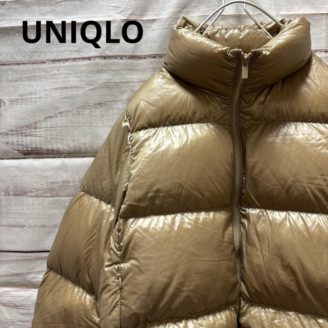 UNIQLO ウルトラライトダウンシャイニーボリュームジャケット ベージュ S