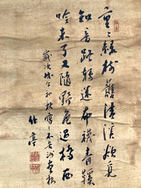 {$data['title']拍卖