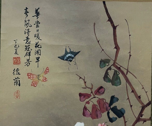 {$data['title']拍卖