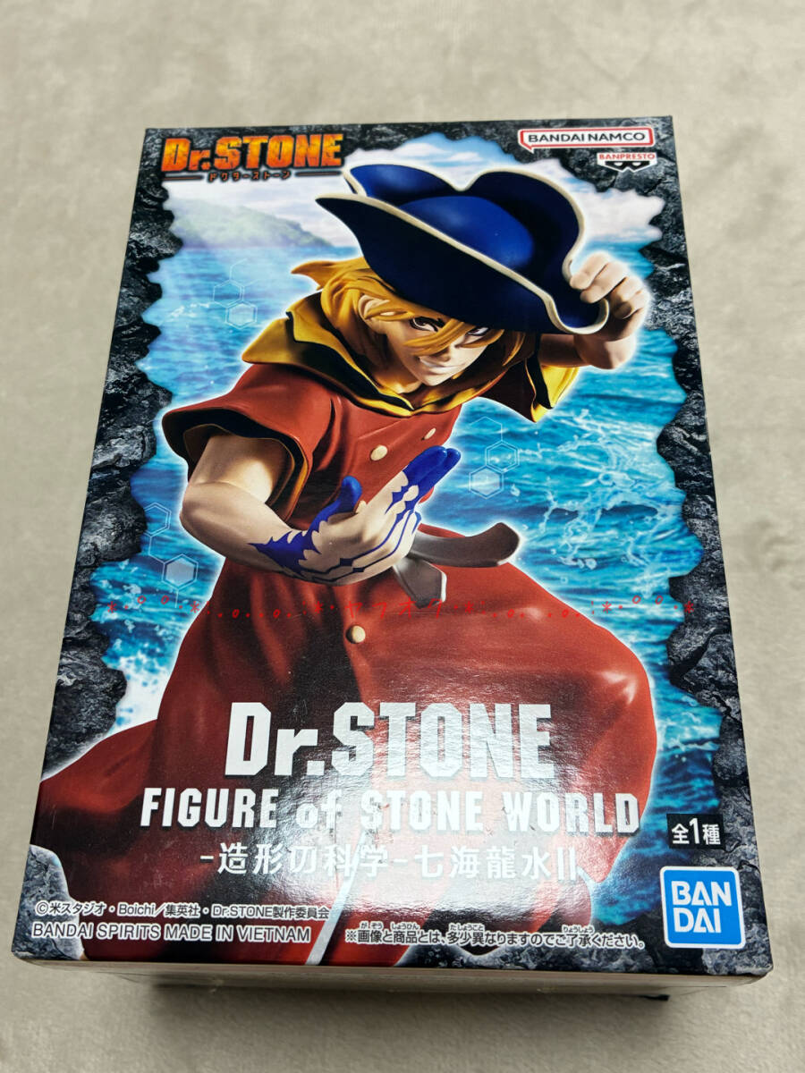 ◆七海龍水★Dr.STONE FIGURE of STONE WORLD 造形の科学 七海龍水II フィギュア★開封品 中袋未開封