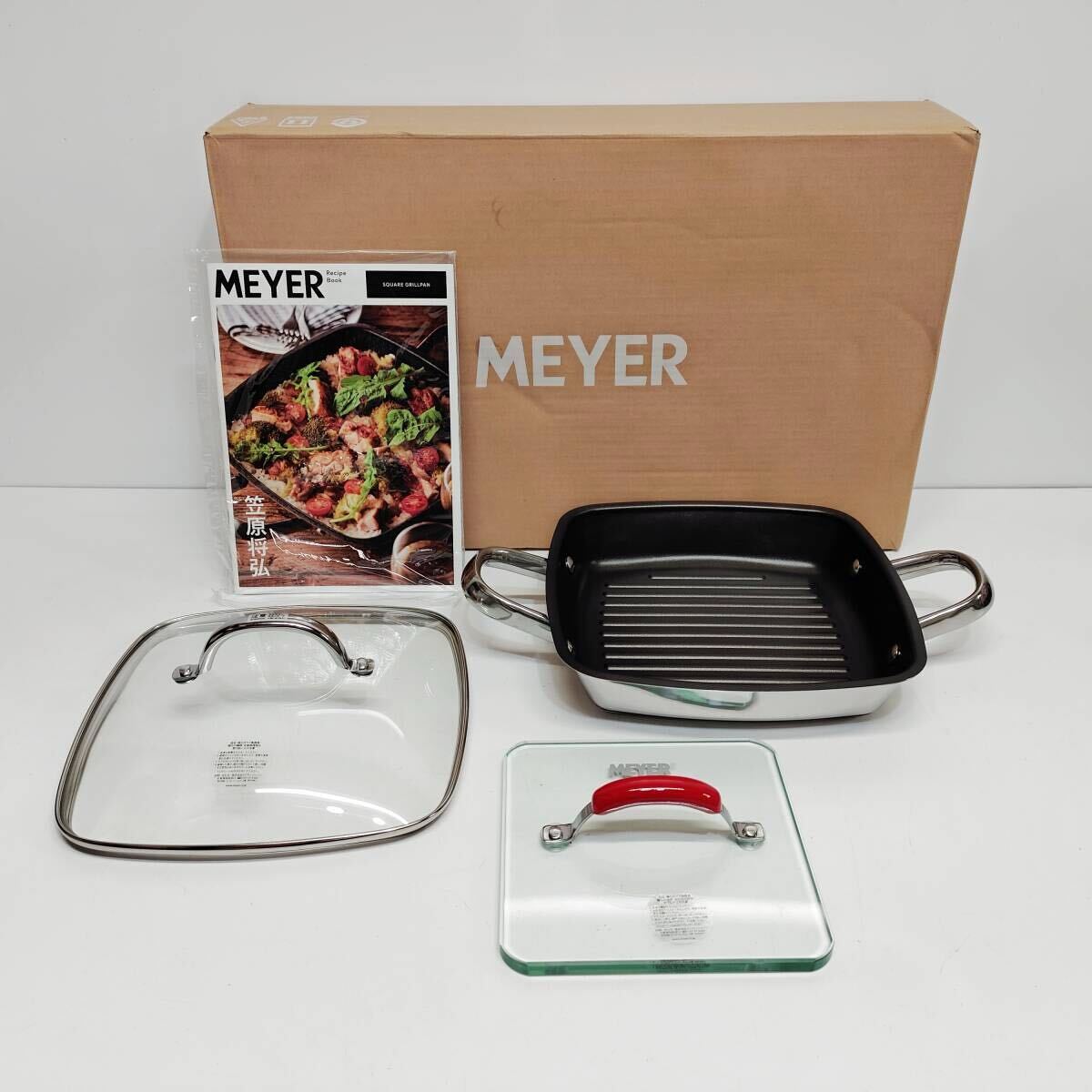 ●美品 マイヤー スクエア グリルパン24cm MEYER ガラス製ふた グリルプレス付き 両手鍋 L1687