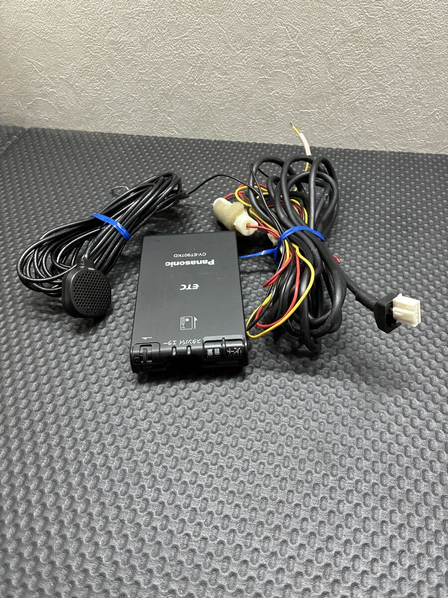ETC CY-ET907KD ETCアンテナ付 パナソニック アンテナ分離型 パナソニック ETC 分離型