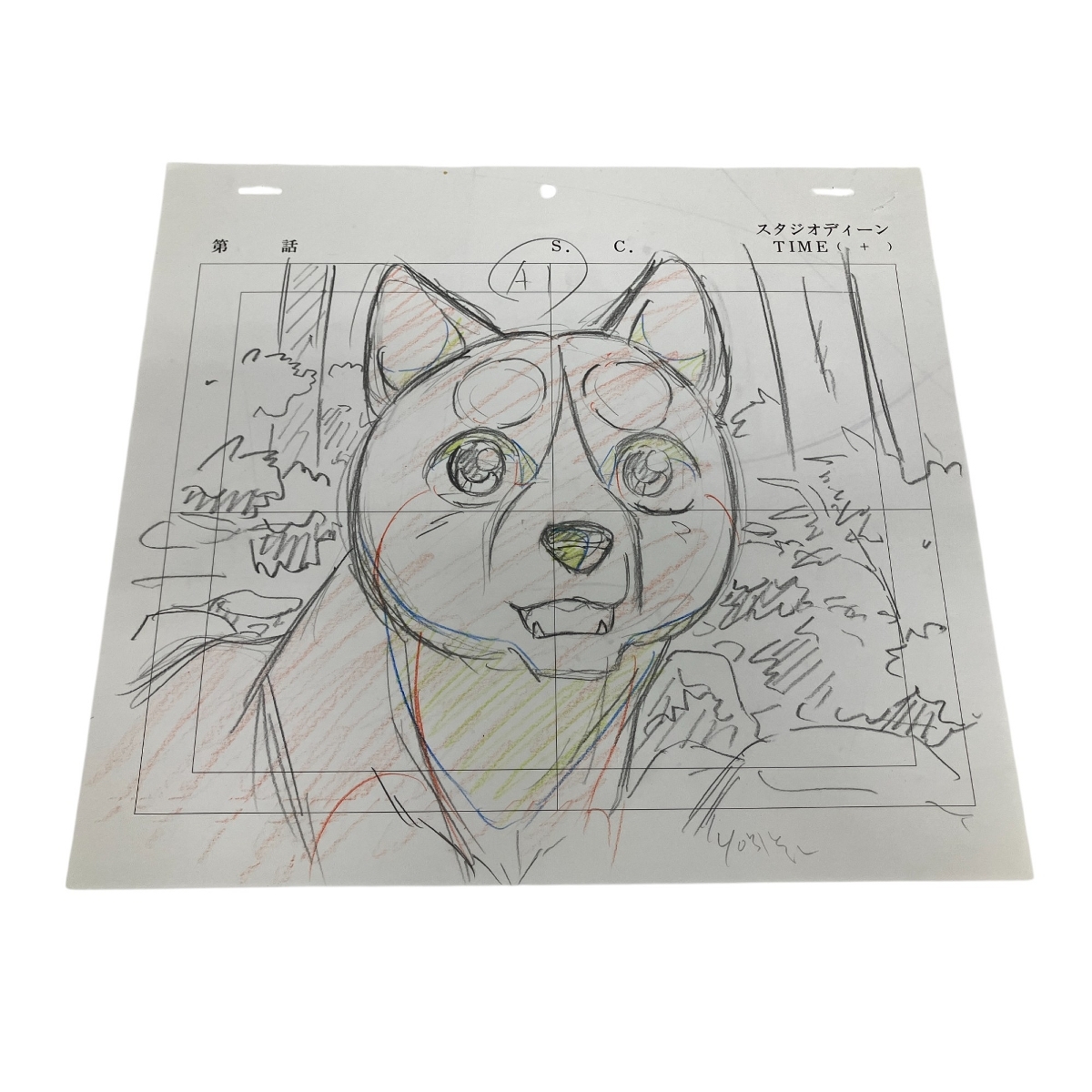 {$data['title']拍卖