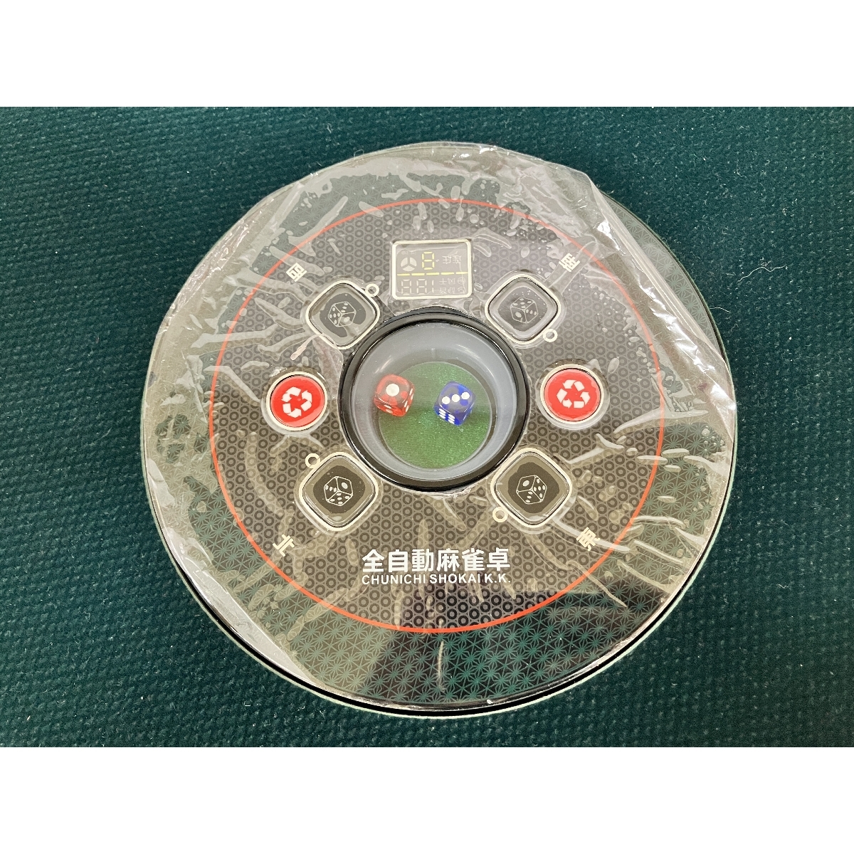 {$data['title']拍卖