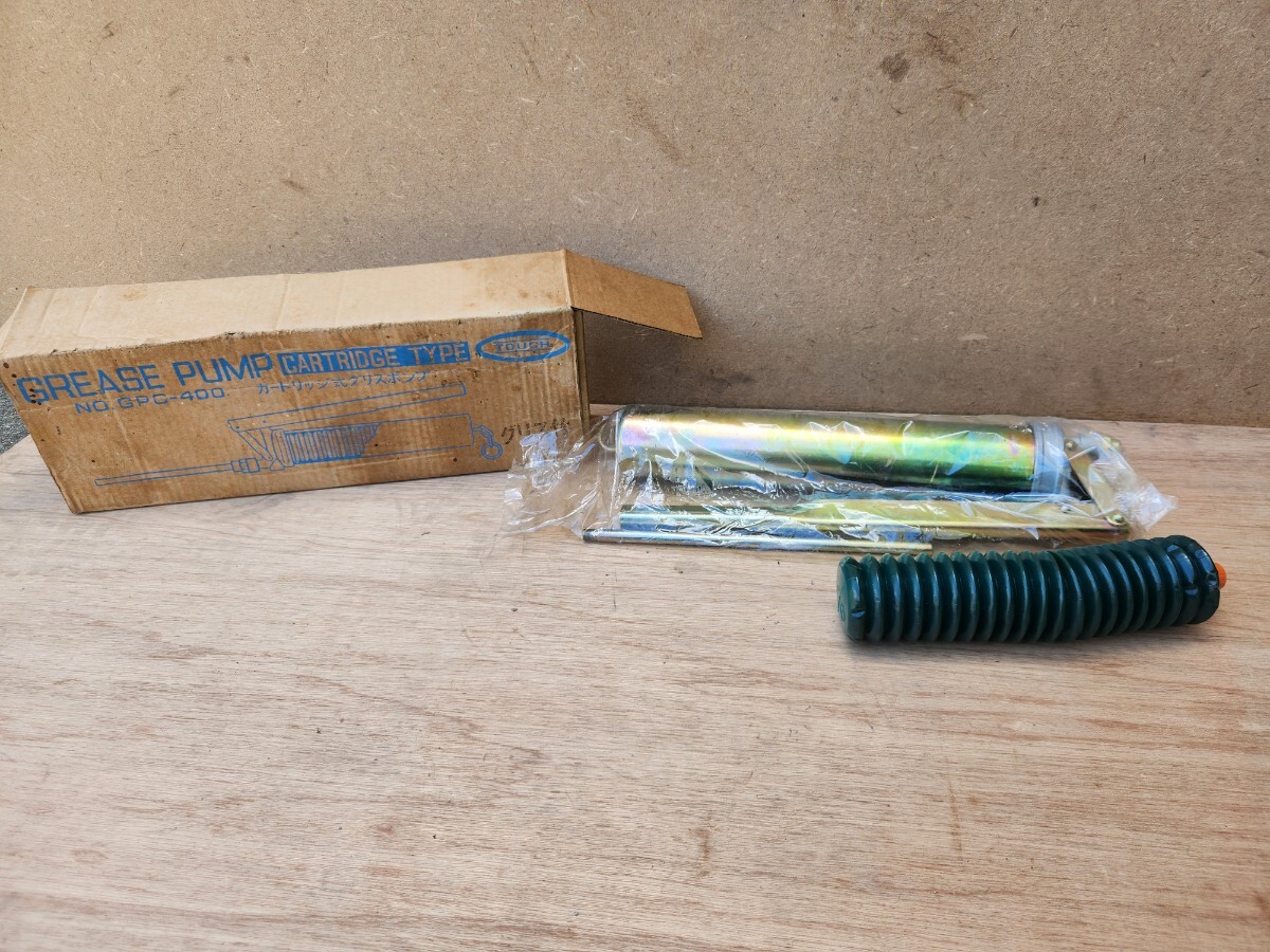 TOUGH GPC-400 グリスポンプ グリースガン 重機 バックホー ユンボ 新品未使用 長期保管品