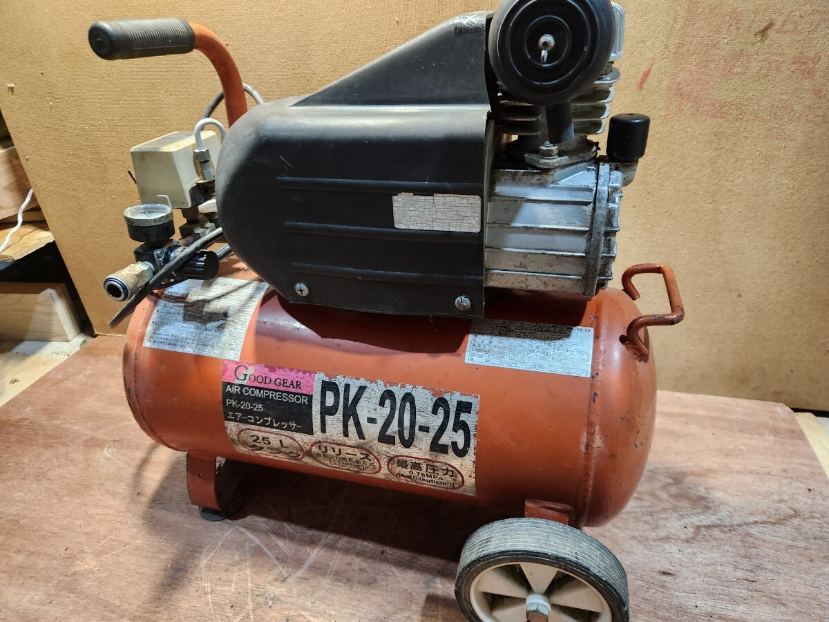 サナーエレクトロニクス PK-20-25 エアーコンプレッサー 25L ジャンク品