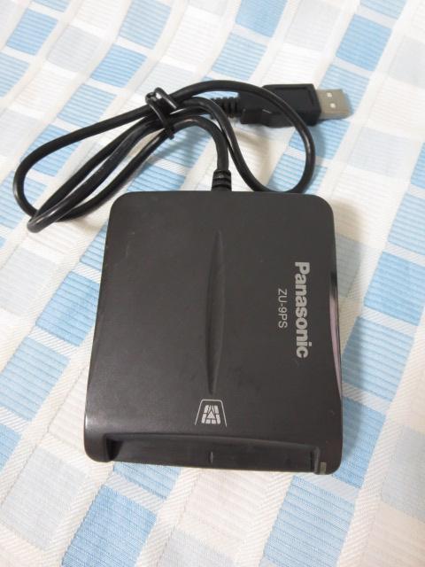 Panasonic ICカードリーダー ZU-9PS