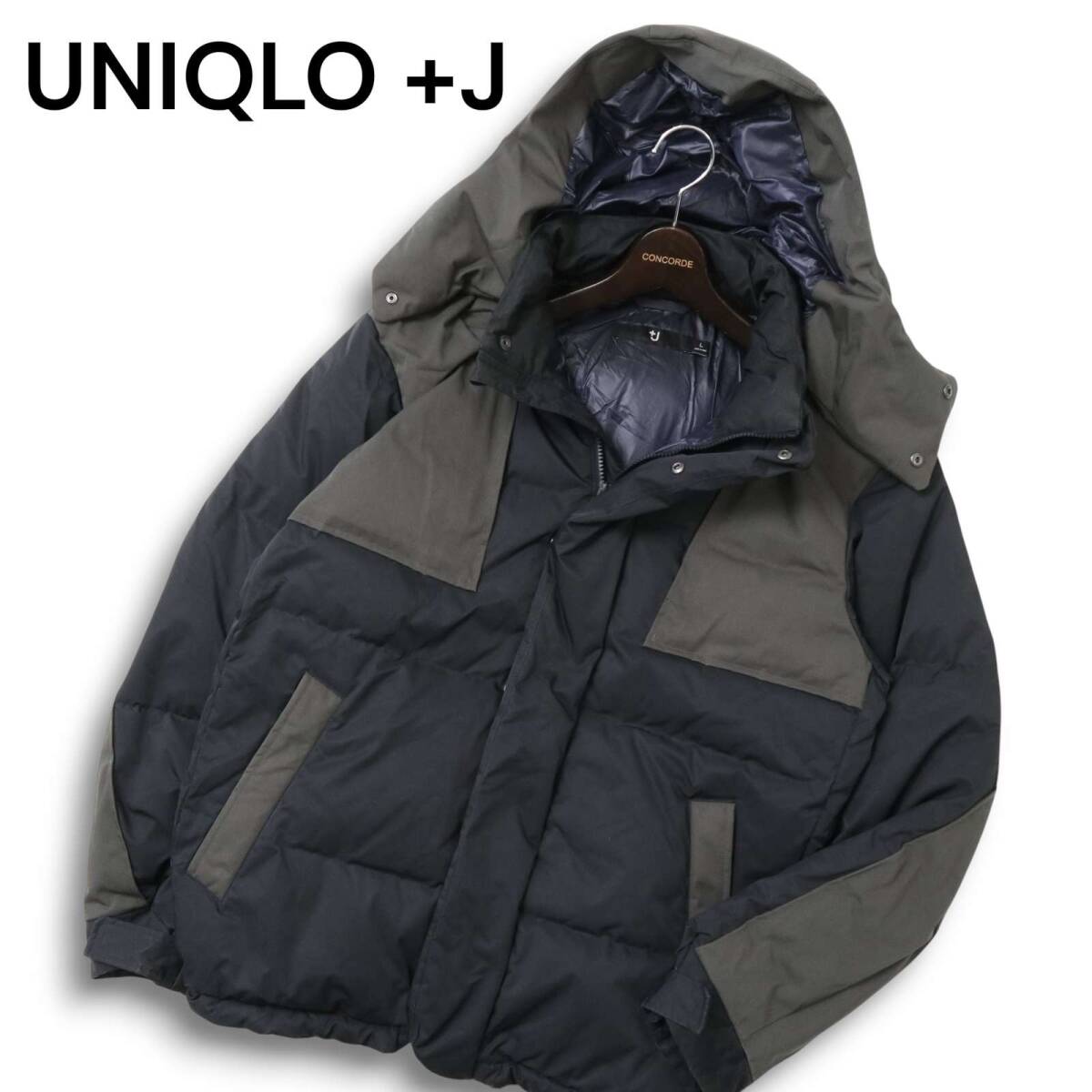 UNIQLO +J ユニクロ × ジルサンダー 秋冬 ダウン オーバーサイズ パーカ★ ダウン ジャケット Sz.L メンズ