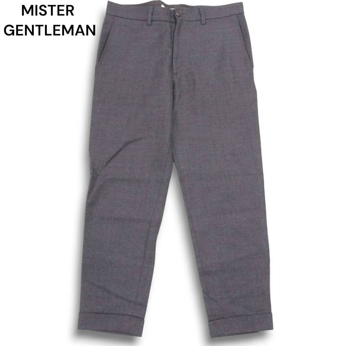 MISTER GENTLEMAN ミスタージェントルマン 秋冬 ウール100％★ テーパード スラックス パンツ Sz.M メンズ 灰 グレー 日本製