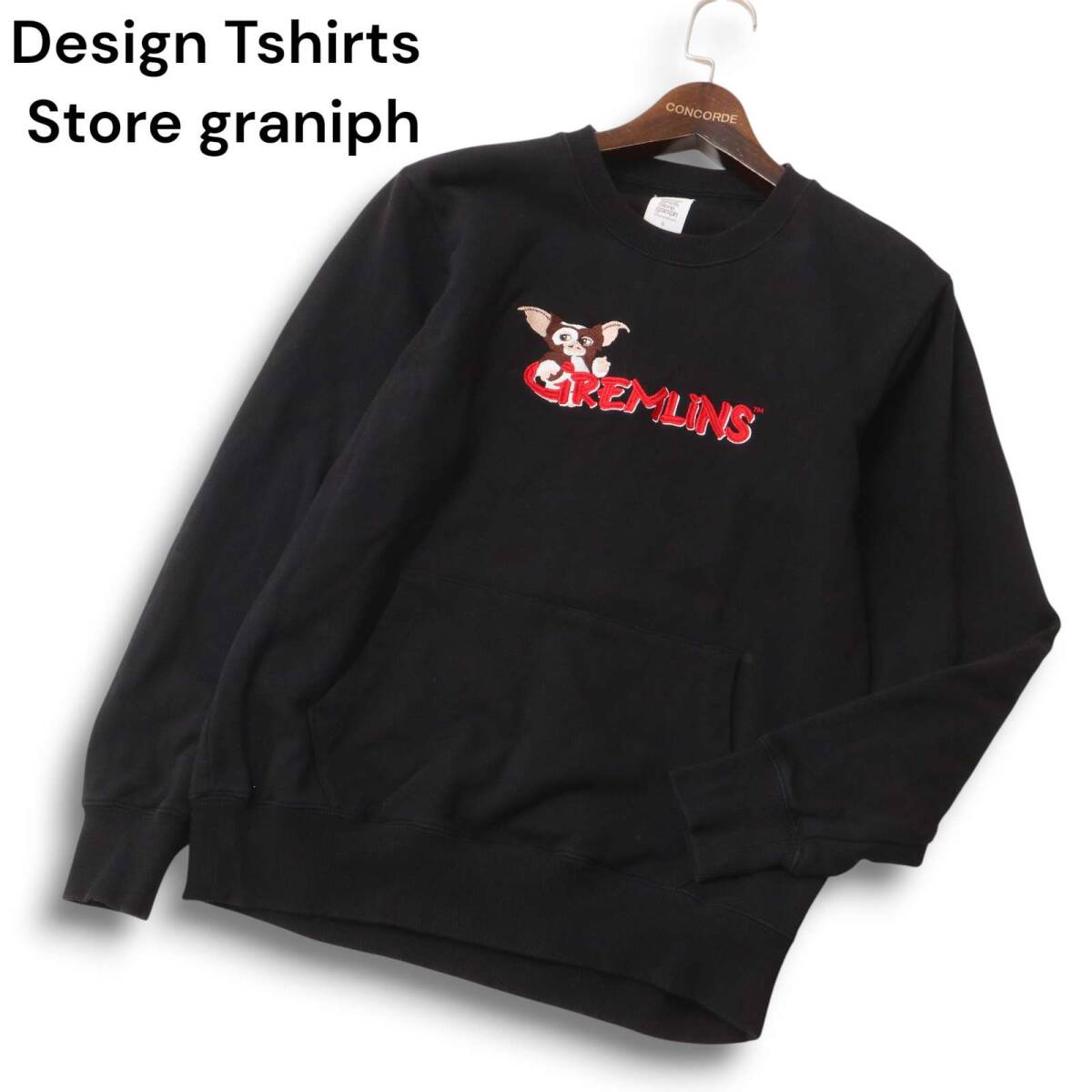 Design Tshirts Store graniph グラニフ × グレムリン★ ギズモ 刺繍 クルーネック スウェット トレーナー Sz.S メンズ 黒
